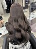 最高級カラー＋最高級髪質改善トリートメント￥33000[栄/名古屋/髪質改善]