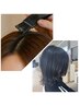 【美のキープ　リタッチカラー＋あなたの毎日に寄り添うカット】ヘアケア付