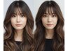 【2月平日限定クーポン】髪質改善フルカラー+カット+トリートメント