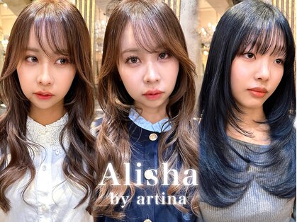 アリーシャ バイ アルティナ(Alisha by artina)の写真