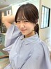 【今のトレンドはコレ】小顔矯正顔周りカット+髪質改善カラー+トリートメント