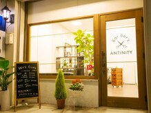 アンティニィティ(ANTINITY)の雰囲気（JR土山駅スグ★駅チカ好立地!!）