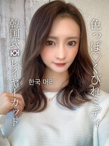 アフロート ディル(AFLOAT D'L)&nbsp;ネイビージュ/チェリーブラウン/くびれヘア/コンマヘア