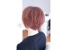 カット＋パーマ＋クイックトリートメント