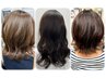 ★旬のHairに..★≪自然なブラウンカラー≫+カット　￥11000