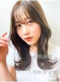 【吉原】20代30代40代くびレイヤーエモージュエアリーロング美髪
