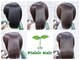 プレジールヘアーの写真