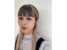 【ブリーチ込デザインカラー】炭酸美容液前処理+カット 白髪もOK ¥15800~