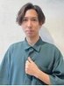 【KAZUKI指名限定】カット＋マッサージSH付き 眉カット追加可能◎