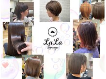 ララ ジパング(La La Zipangu)の雰囲気（お悩みに合わせてご提案します　　押上/押上美容室）
