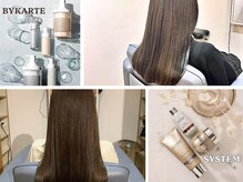 チャプター 千葉ニュータウン中央店(chapter)の雰囲気(髪の内側まで補修し、しなやかでまとまりのある仕上がりに(印西)