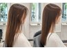 【自然な仕上がり】髪質改善ストレートor縮毛矯正＋カット＋カラー+４Steptr
