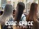 キュアスペース(CURE SPACE)の写真