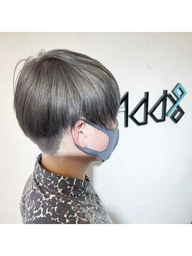 アドナインス(Add9) ケアブリーチ  韓国風　グレーパール　シルバー