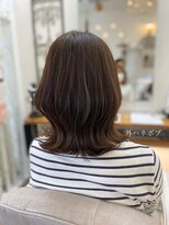 ターミナル ネクスト ディパーチャー(TERMINAL Next departure)&nbsp;外ハネボブ