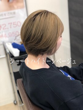 パッション 石巻中里店(PASSION) 【KONNO】ショートハイトーンべージュ