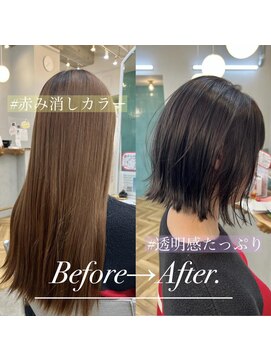 ロミー 本厚木(ROMMY.) 透明感カラー【ぱつっとBOB】アッシュグレージュ☆ROMMY.荻野