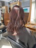 《メンテナンス艶カラー》イルミナ艶カラー+前髪カット￥12100