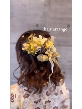 オクルス(OCULUS) 【ハーフアップ】