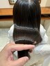 ねむのきがお届けする最高の髪質へ　髪質改善フルコース(カット込み)