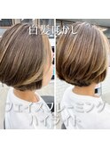 白髪ぼかしハイライトベージュカラーコンパクトショート