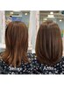 【リピート】髪質改善ヘアエステ＋艶カラー＋カット￥40700→￥35200