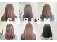 キュービズム イオンモール白山店(CUBISM)の雰囲気（スタイル）