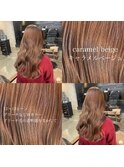ブリーチなしキャラメルベージュ　