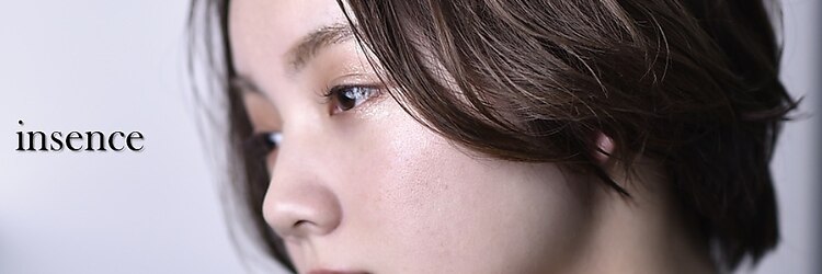 グルー(glue)のサロンヘッダー