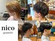 ニコ(nico)の写真