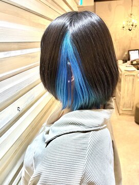 インナーカラーブルー