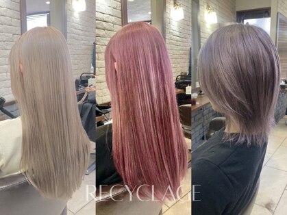 ルシクラージュ 武蔵小杉店(Recyclage)の写真