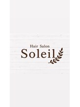 ソレイユ(Soleil)&nbsp;ソレイユ 