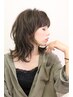 【美髪*髪質ケア】似合わせカット+パーマ+ケラスターゼＴｒ ￥15,070→12,056