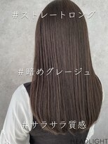 アーサスバイヘッドライト 仙台長町店(ursus by HEADLIGHT)&nbsp;ストレート×暗めグレージュ_807L1567