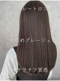 ストレート×暗めグレージュ_807L1567