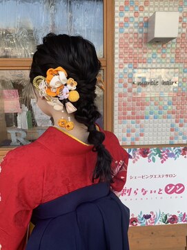 マーブル ヘアー(marble hair) 卒業式ヘアセット◎10代20代