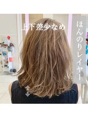 レイヤーイメージカタログくびれヘア顔周りデジタルパーマ