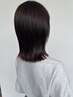 【カットなし】美髪ケアカラー+薬剤除去+大口式美容整顔ケア