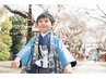 【七五三】＜5歳男の子＞ヘアセット 着付け　￥8000