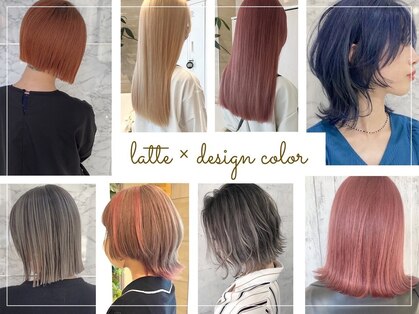 ラテ(latte)の写真