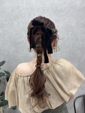 タイトな大人編み下ろしスタイル