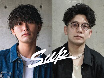 サップ 吹田店(Sup)の写真