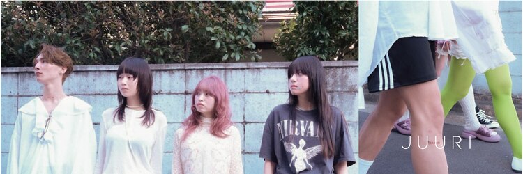 ユーリ(JUURI)のサロンヘッダー