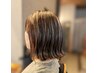 カラーカット+ハリのあるプルプル地肌へ導くアロマヘッドスパ15分