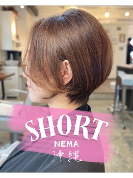 アトリエ エス atelier es HAIRDESIGN ショートボブ