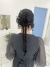 ヘアセット￥4,400