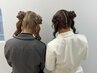 ☆特殊ヘアセットクーポン☆ ￥3,300～ （時間によって金額変動あり）