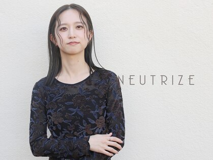 ニュートライズ(NEUTRIZE)の写真