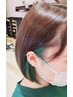 デザインカラー+髪質改善トリートメント（5STEP)☆　￥14200～